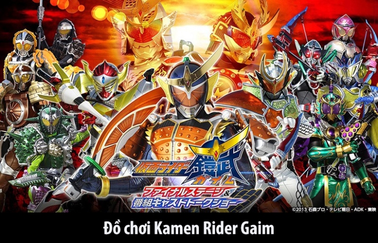 Đồ chơi Kamen Rider Gaim