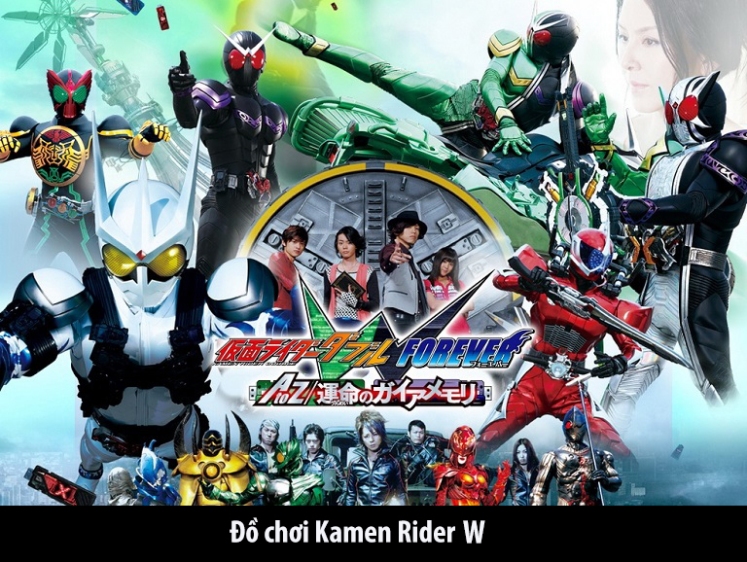 Đồ chơi Kamen Rider W